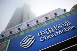 (6分钟教程)宿迁厂里最新招聘_哔哩哔哩-3